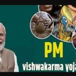 PM Vishwakarma Yojna